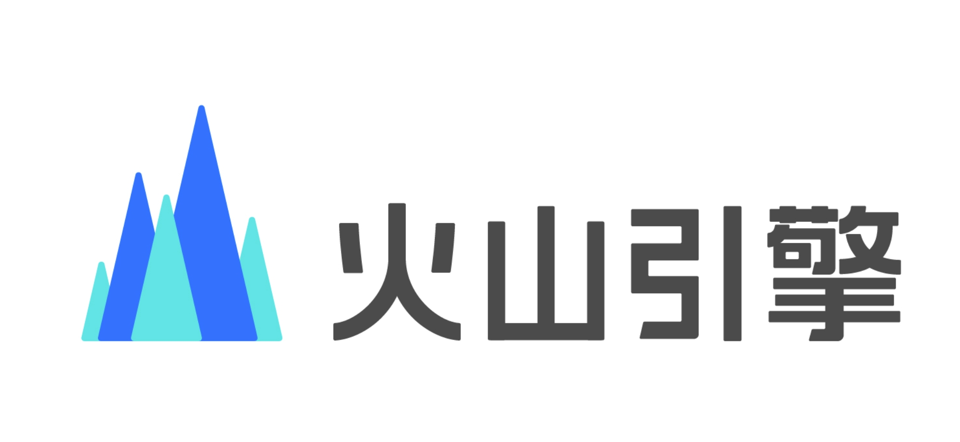 火山引擎 Logo
